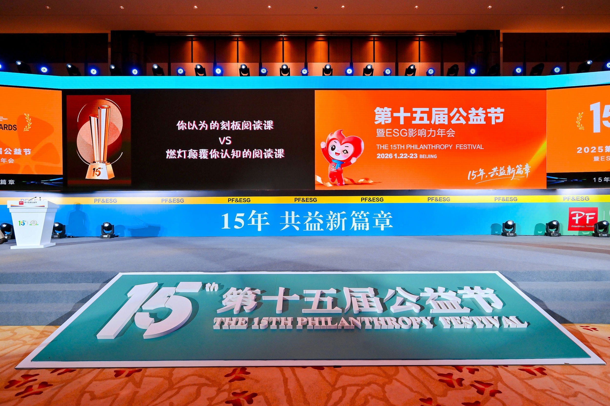 丝瓜视频破解版官网