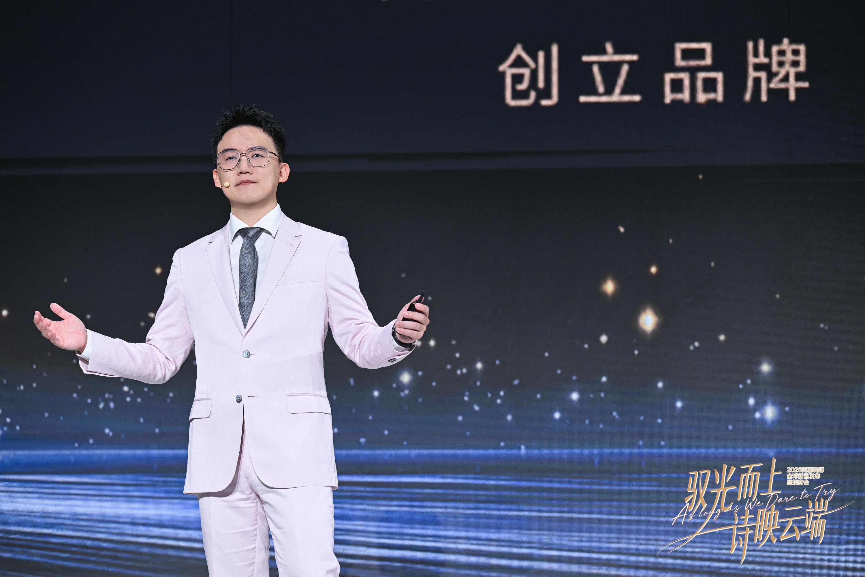 丝瓜视频破解版官网
