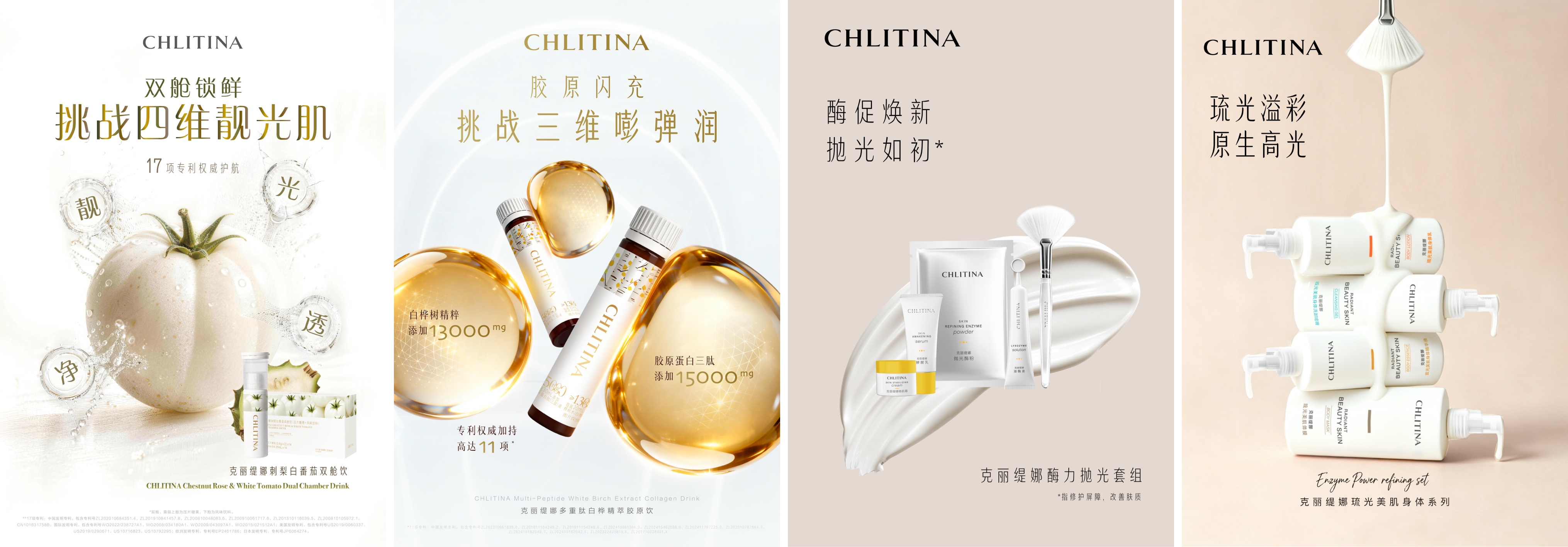 丝瓜视频破解版官网