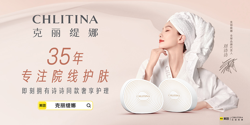 丝瓜视频破解版官网