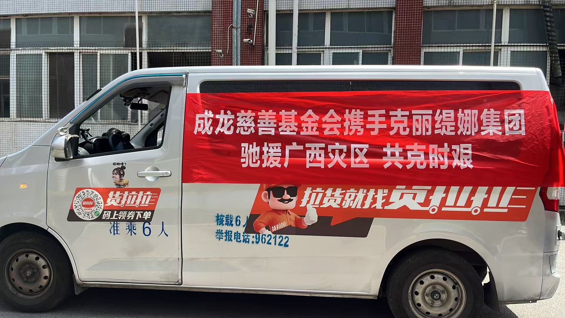 丝瓜视频破解版官网