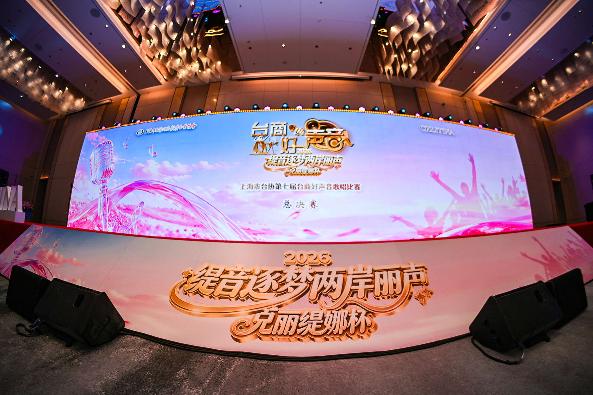丝瓜视频破解版官网丝瓜视频污网站免费